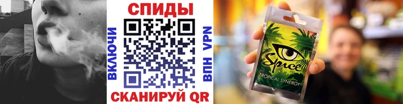 БУТИРАТ 99%  Иркутск 