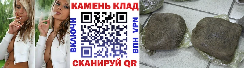 мориарти телеграм  Иркутск  ГАШИШ 40% ТГК 