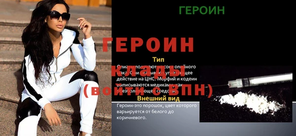 гашишное масло Вязьма
