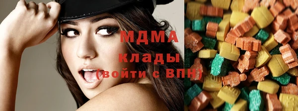 гашишное масло Вязьма