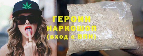 гашишное масло Вязьма
