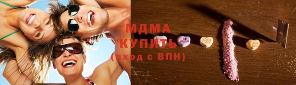 PSILOCYBIN Вязники