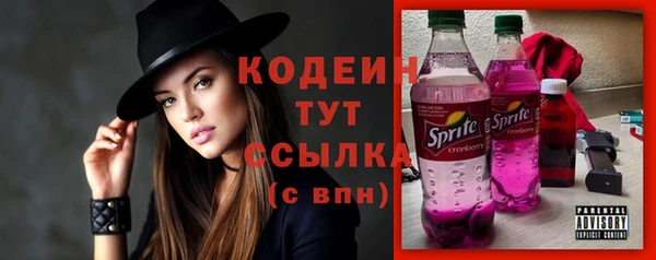 гашишное масло Вязьма