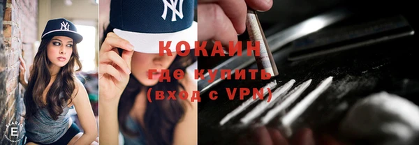 гашишное масло Вязьма
