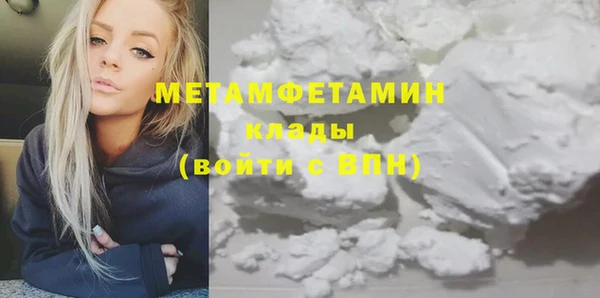 PSILOCYBIN Вязники