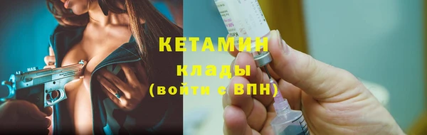 PSILOCYBIN Вязники