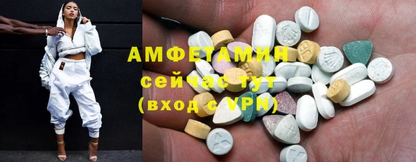 гашишное масло Вязьма