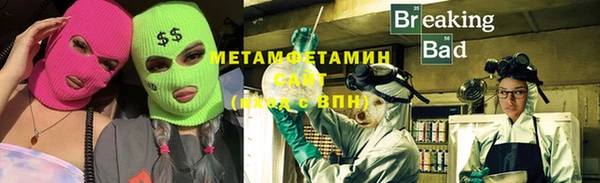 PSILOCYBIN Вязники