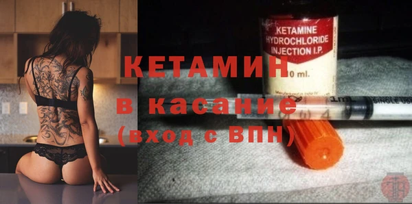 гашишное масло Вязьма