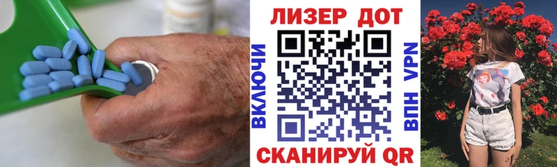 что такое наркотик  мега вход  LSD-25 экстази кислота  Иркутск 