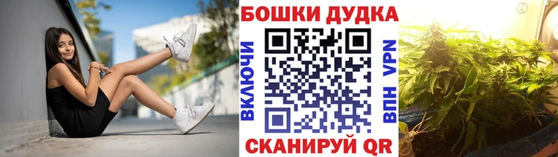 Каннабис ГИДРОПОН  MEGA ссылка  Иркутск 